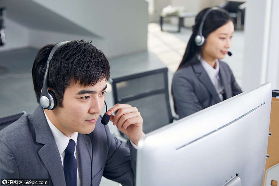商務客服咨詢?nèi)宋飯D片