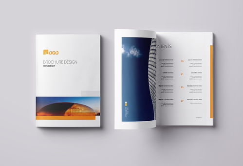 簡約大氣建筑 商務 咨詢 投資企業(yè)公司畫冊